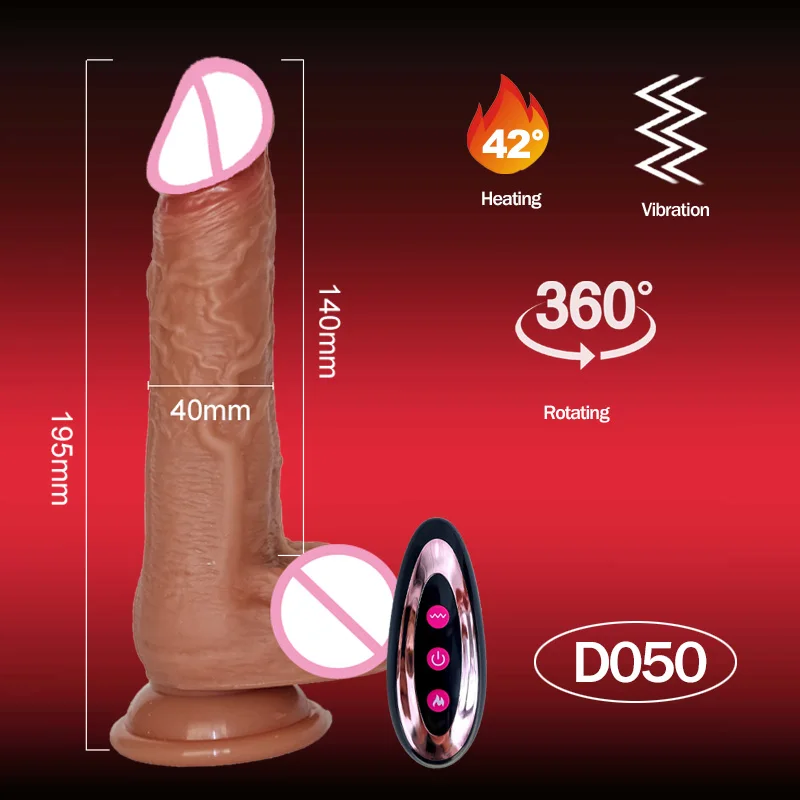 D050-Rotating