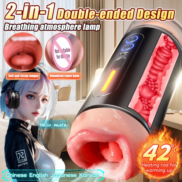 Blowjob Sex Machine Male Masturbator Cup – discreet male wellness device