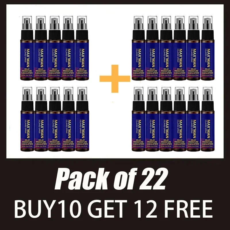 22PCS