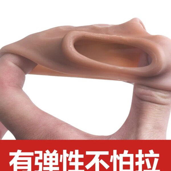 Realistic Penis Sleeve Extender in 14/16/20CM for intimacy enhancement