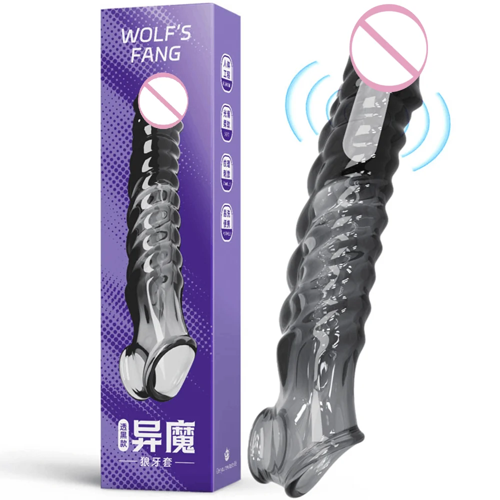 C With Vibrator