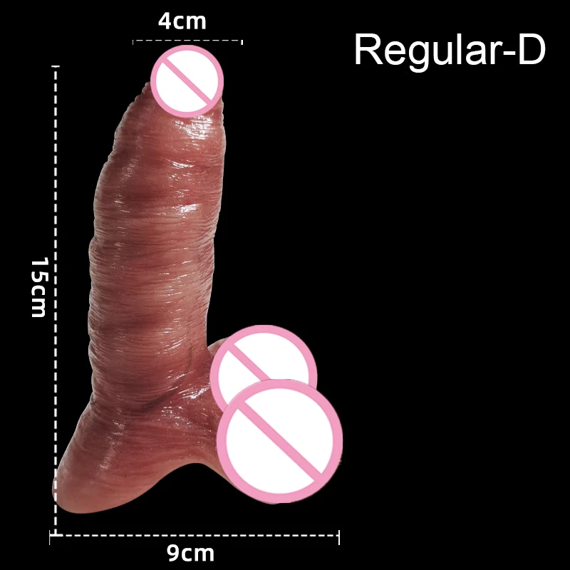 Model C no vibration