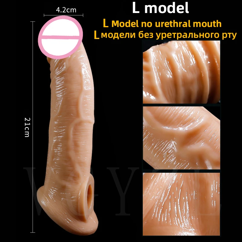Model A no vibration