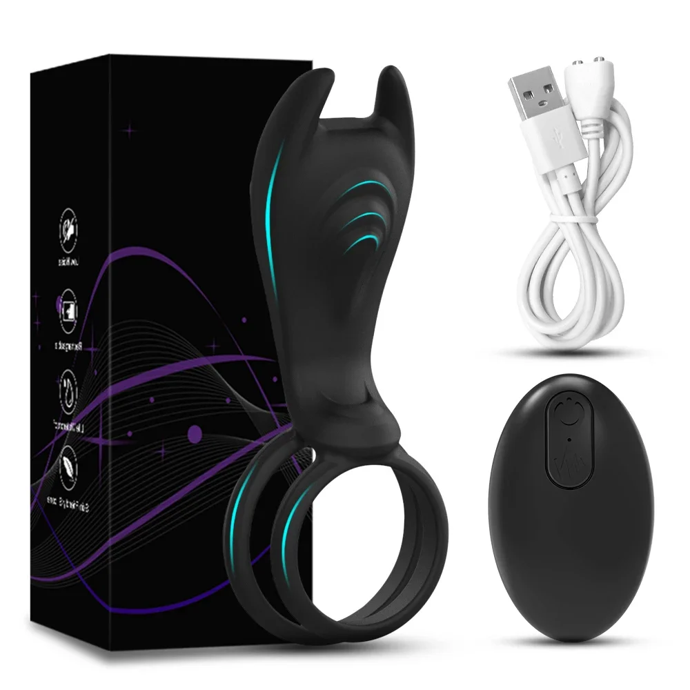 SJH18-Remote-BOX