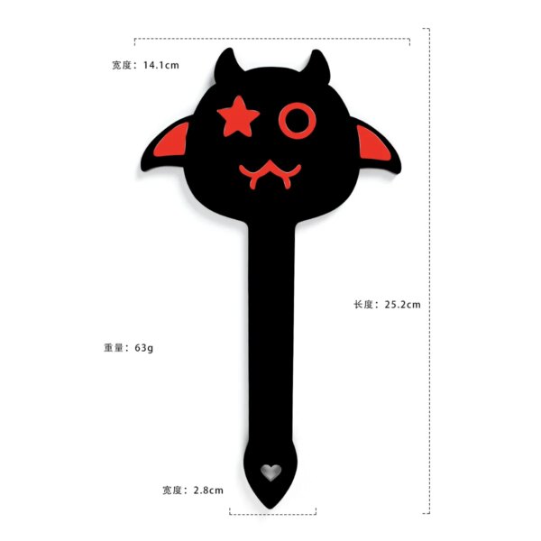 Acrylic Animal Pattern Whip Spanking Paddle for Couples – Exotic Adult Game Toy
