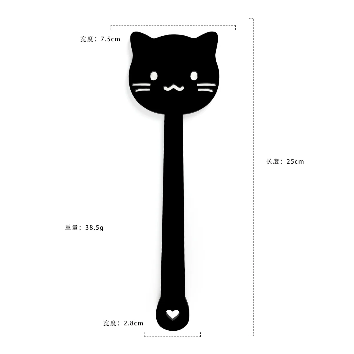 Littel Cat