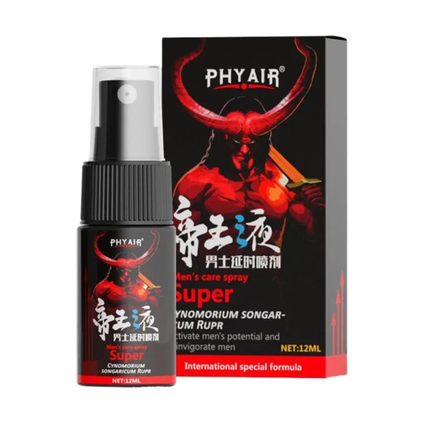 India Delay Oil Male Long-Lasting Glans Sensitivity Reduction Spray