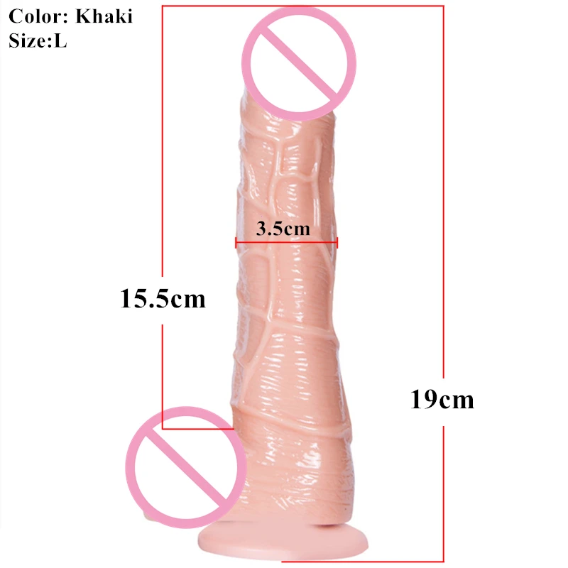 19cm Black Realistic Dildo with Sucker