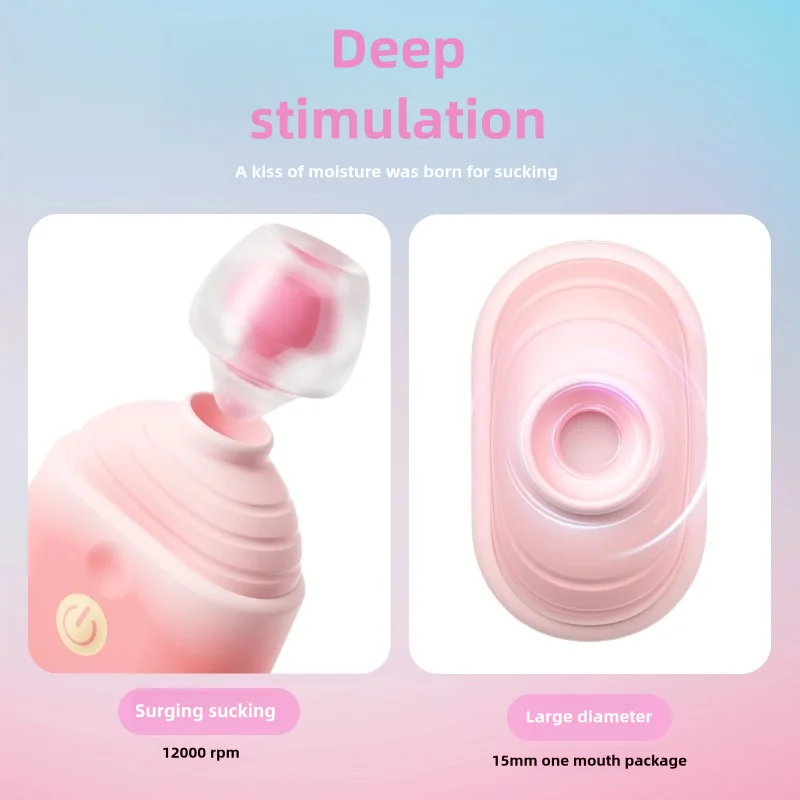 A portable ice cream-shaped clitoral sucker and nipple licker stimulator for women's pleasure.