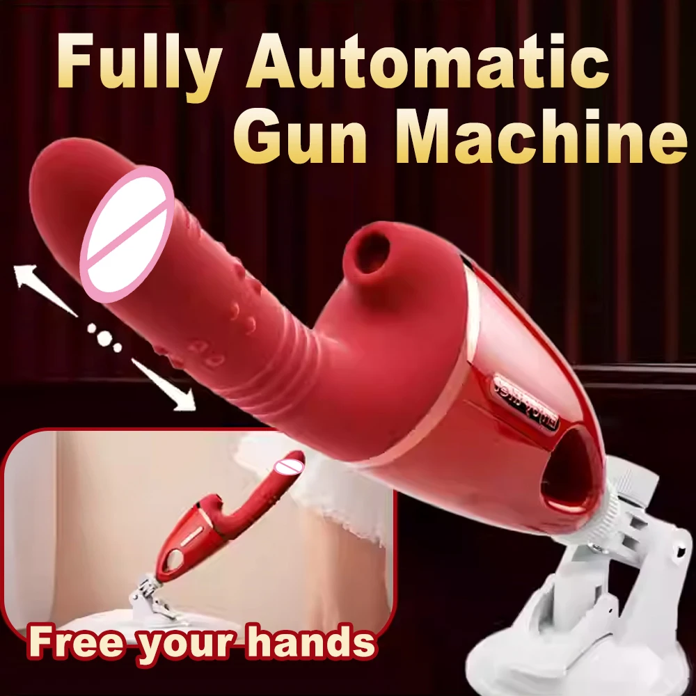 A high-performance sex machine by Xlucia featuring a black thrusting dildo and a heavy-duty suction cup base on a plain background.