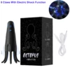 8 Claws-box