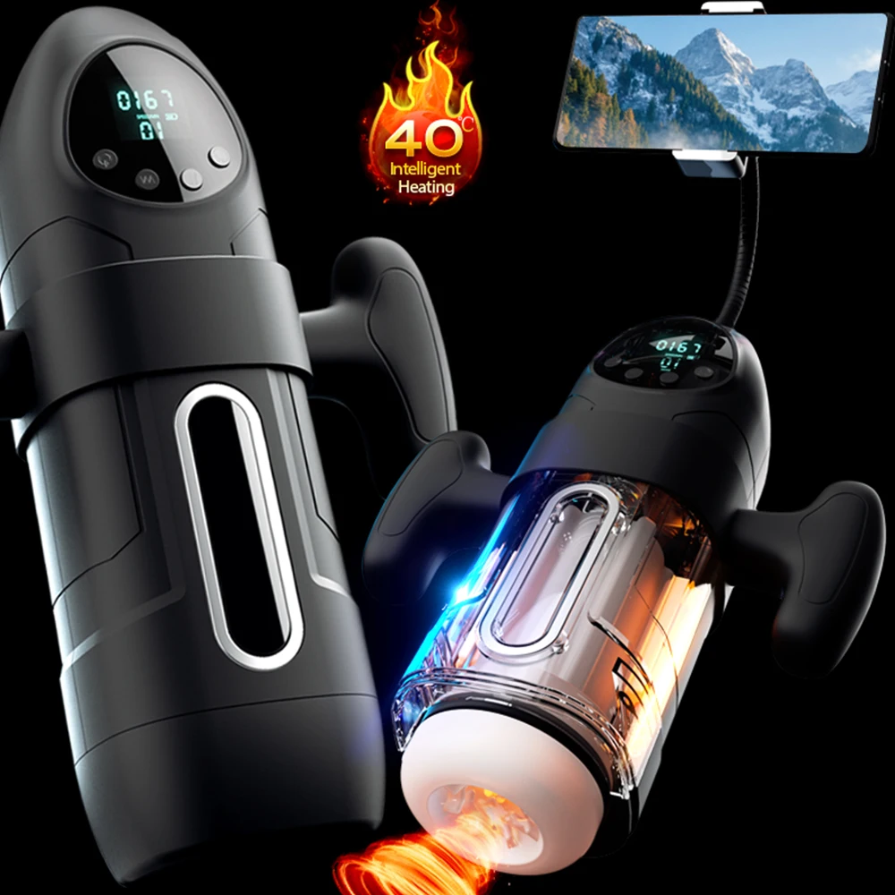Electric telescopic sucking airplane cup with vibration and mobile phone holder.