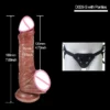 Ordinary-S-Panty