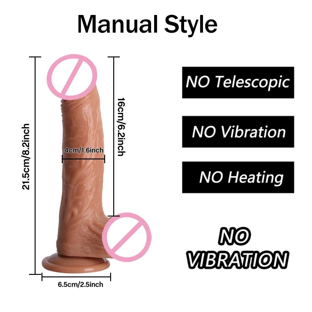 No vibration