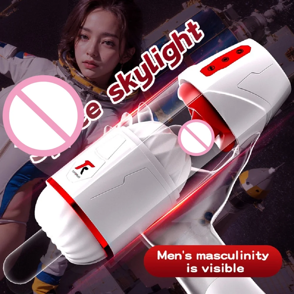 Premium Oral Sensation Realized By Xlucia Automatic Vibrating Deep Throat Male Master - Image 4