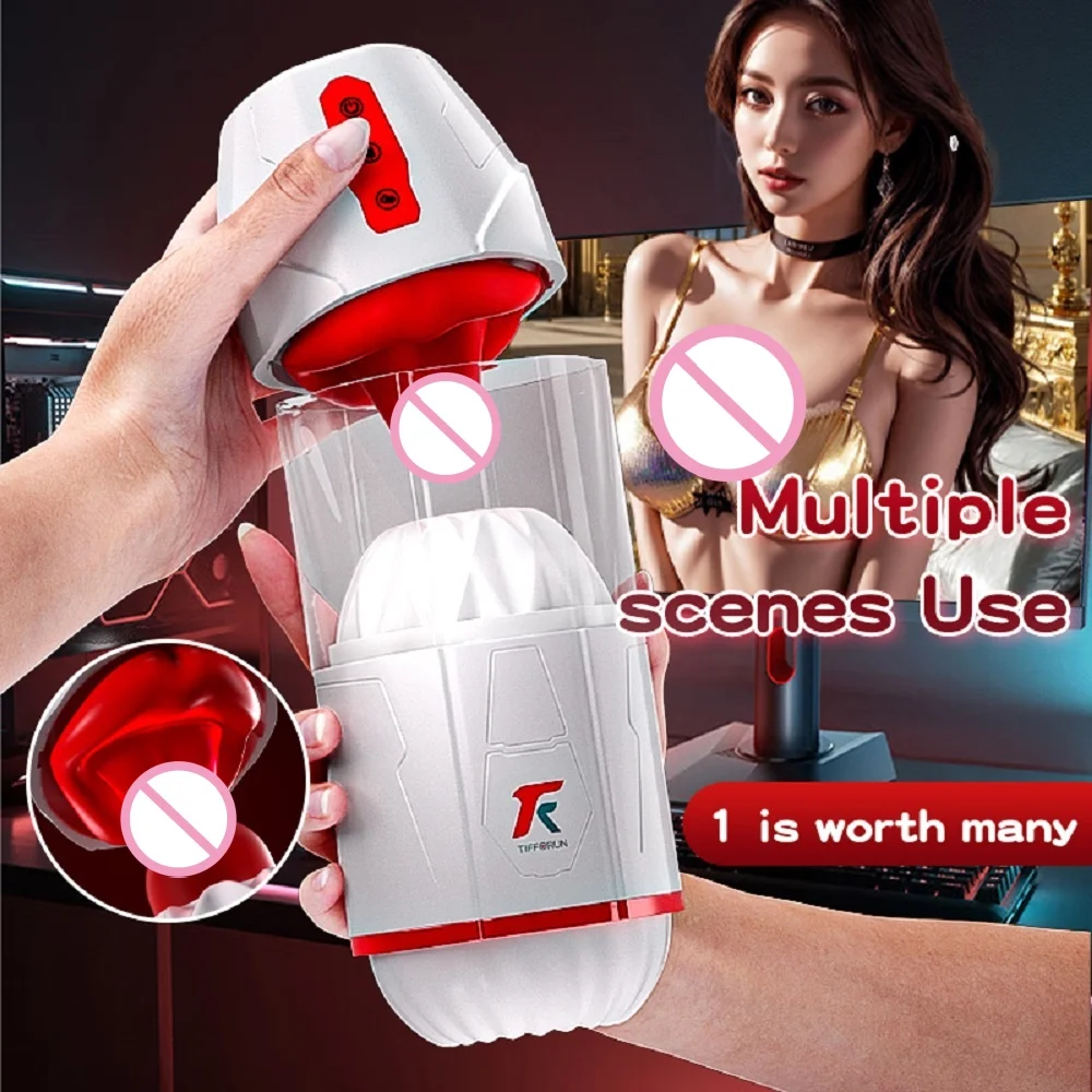 Premium Oral Sensation Realized By Xlucia Automatic Vibrating Deep Throat Male Master - Image 3